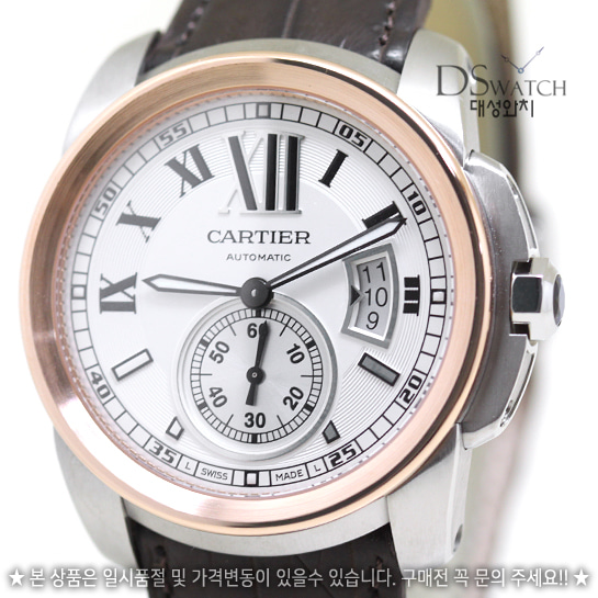 E405) Cartier - 칼리브콤비 우수대 W7100039 남성용42m/m  자동