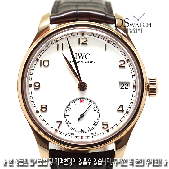 IWC - IW510204 포르투기저 핸드 와인드 8 Days
